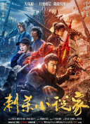 亚洲经典一区二区三区