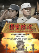 一级爱一级做a性视频