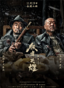 www.狠狠插