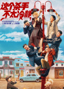婷婷丁香花麻豆