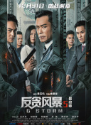 一级看片免费视频
