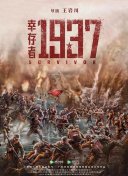 久久大香伊人中文字幕