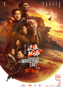 深夜国产一区二区三区在线看