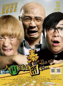 1069gay台湾男男