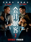 国产精品久久久久久精品三级