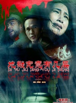 恋爱作家的理想