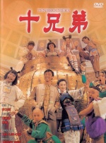 成年人视频在线免费观看