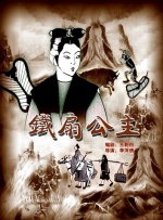 国产手机在线视频放线视频
