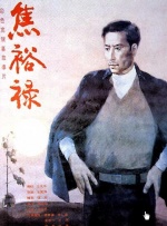 成人夜间视频