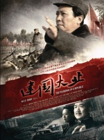 绅士sedog