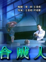老司机精品视频免费