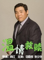 蘑菇视频免费
