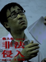 激情五月婷婷