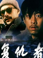 日韩高清在线日韩大片观看网址