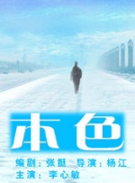 精品美女在线观看