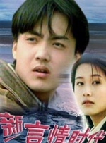 国产大尺度吃奶无遮无挡