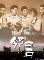色鬼7777久久