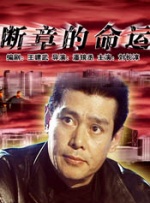 国内精品久久国产