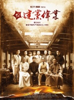欧美办公室高跟放荡xxx