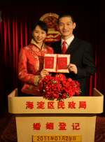撅起来打调教妃子h