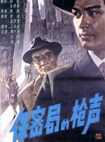 女人心