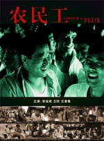 国精品日韩欧美一区二区三区
