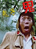 av小说在线阅读