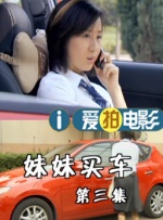 日韩女优在线观看