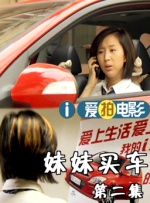 丝瓜视频色板ios幸福空