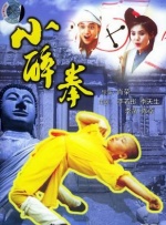 美女脱一光二净无内衣内裤