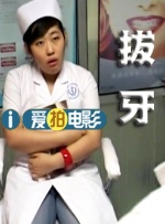 清纯黄小婷被民工玩酥了
