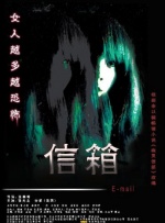 九月婷婷丁香