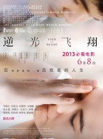 性夜黄a爽影免费看