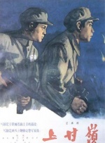 日韩在线视频二区