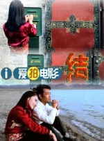 午夜免费福利影院