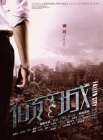 喷潮白浆直流在线播放