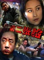 久久久天堂