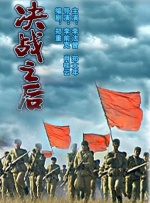 色噜噜狠狠一区二区