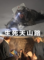 小姨子的爱