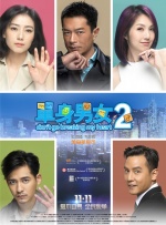 一级一片免费看