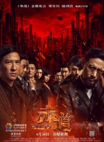 台湾三级dvd在线观看
