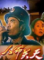 欧美图片偷拍区
