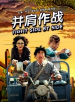 尤妮丝深夜福利