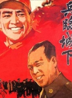 国产区一区二