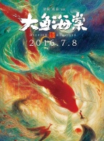 99视频热
