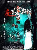 欧美日韩亚