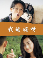 亚洲伊人色欲综合网