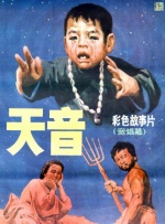 家庭主妇的诱惑