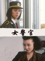 国产福利大