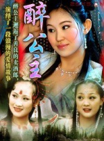 伊人婷婷久久